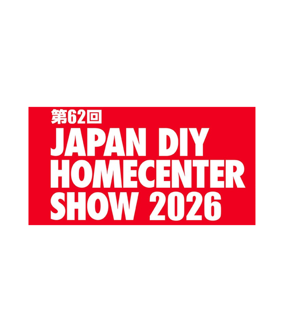 日本DIY展